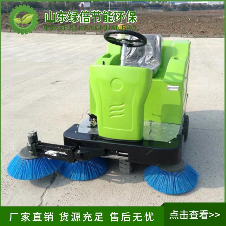 LN-1760智能式扫地机;;;绿倍全自动扫地车;;多功能地面清扫车