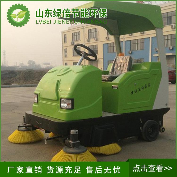 LN-1760智能式扫地机型号;智能扫地车价格;绿倍扫地机