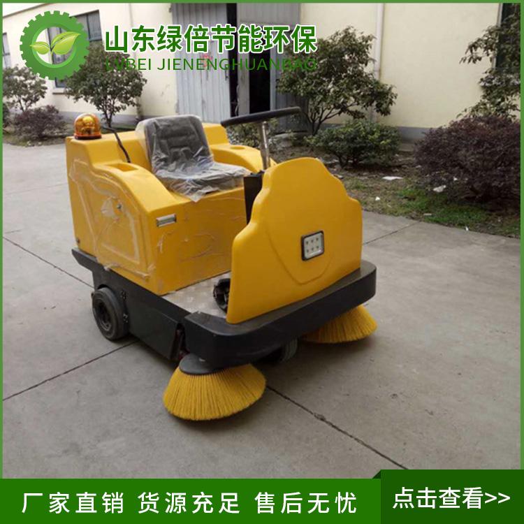 LB-C200工业用扫地机类型;;绿倍公共区域扫地机型号;;保洁人员必备