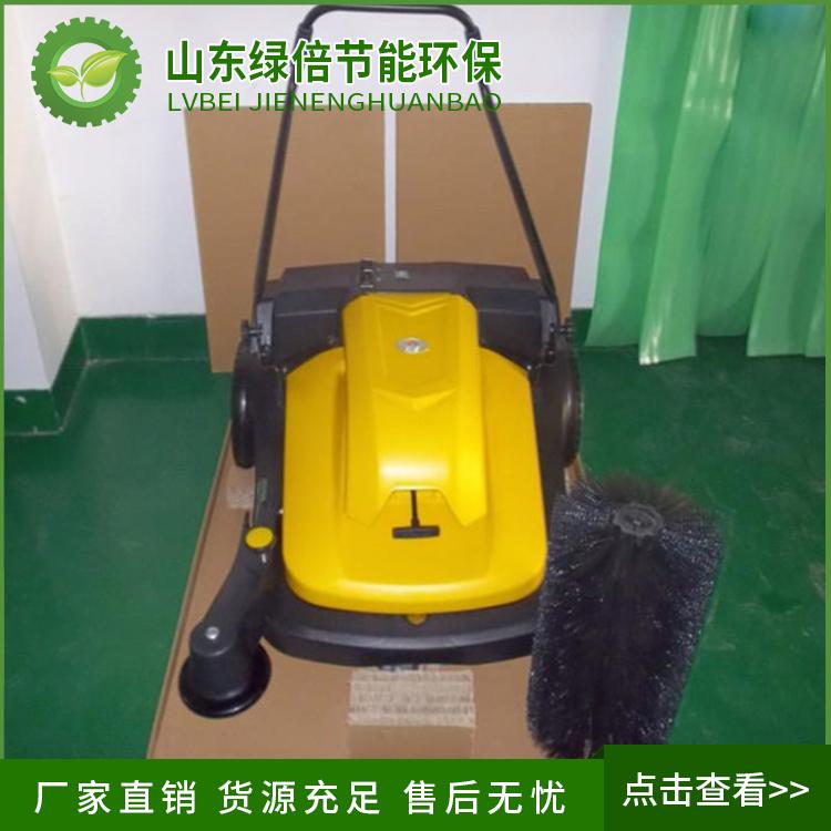 LN-700手推式扫地车;;绿倍手推式扫地机;地面清扫机功能